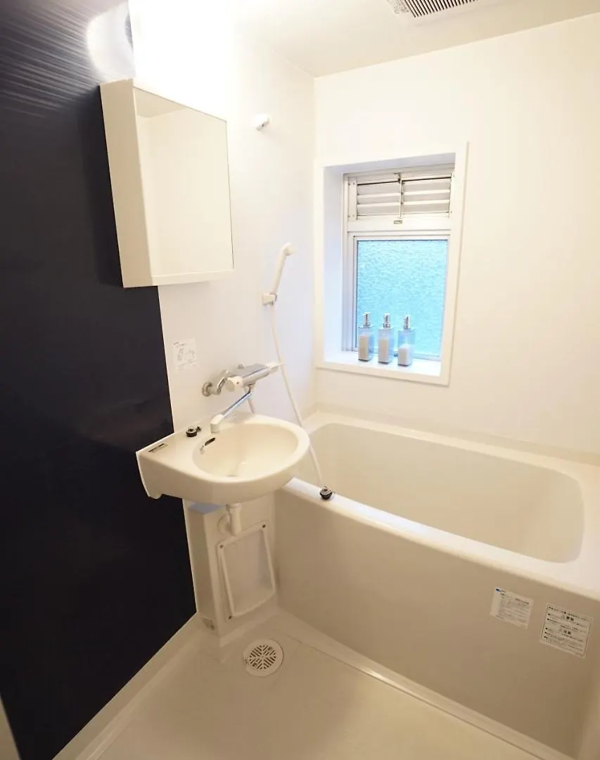 Casa Tokyo Studio Apartment 0*,  Japan